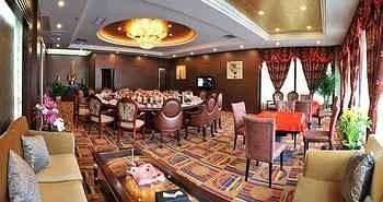Zunyi Forest Hotel Zunyi Eksteriør billede